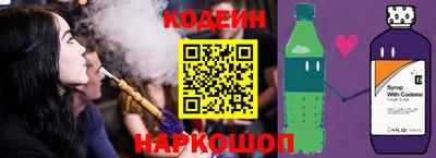 ECSTASY Рыбинск