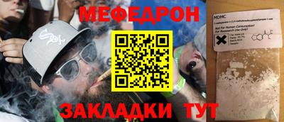 ECSTASY Рыбинск