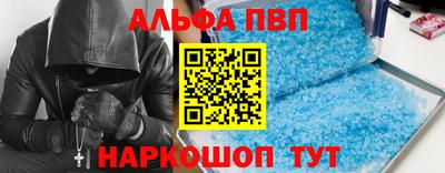 mdma Рязань