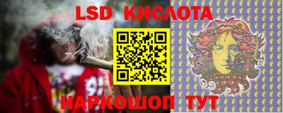 mdma Рязань