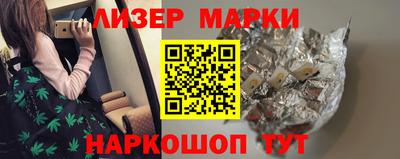 mdma Рязань