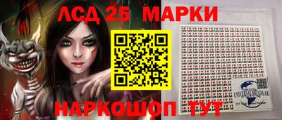 ECSTASY Рыбинск