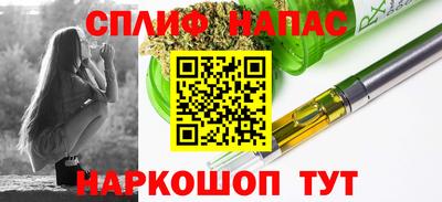 ECSTASY Рыбинск