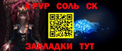 ECSTASY Рыбинск
