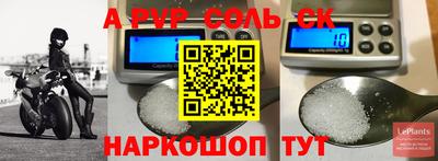 mdma Рязань