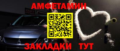 ECSTASY Рыбинск