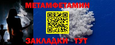 ECSTASY Рыбинск