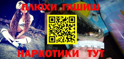 mdma Рязань