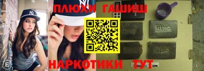 mdma Рязань